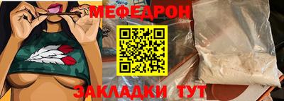 ПСИЛОЦИБИНОВЫЕ ГРИБЫ Волгодонск