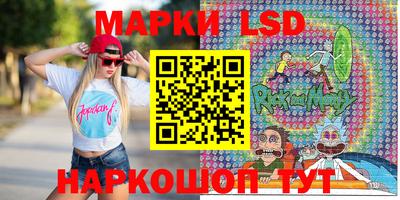 мефедрон VHQ Волжский