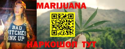 PSILOCYBIN Волжск