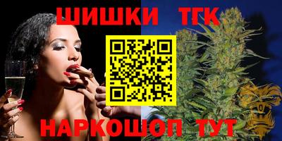 PSILOCYBIN Волжск