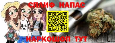 PSILOCYBIN Волжск