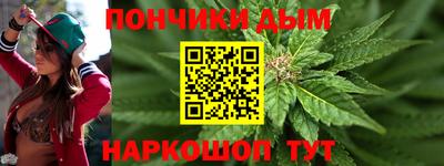 ПСИЛОЦИБИНОВЫЕ ГРИБЫ Волгодонск