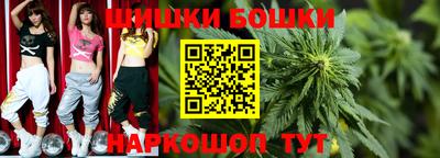 PSILOCYBIN Волжск