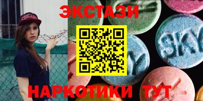 PSILOCYBIN Волжск