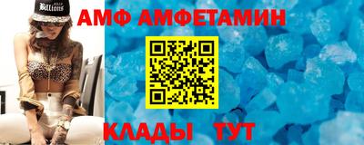 ПСИЛОЦИБИНОВЫЕ ГРИБЫ Волгодонск