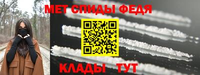 ПСИЛОЦИБИНОВЫЕ ГРИБЫ Волгодонск
