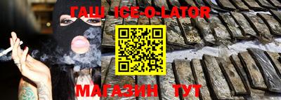 ПСИЛОЦИБИНОВЫЕ ГРИБЫ Волгодонск