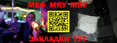 PSILOCYBIN Волжск