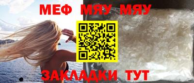 ПСИЛОЦИБИНОВЫЕ ГРИБЫ Волгодонск
